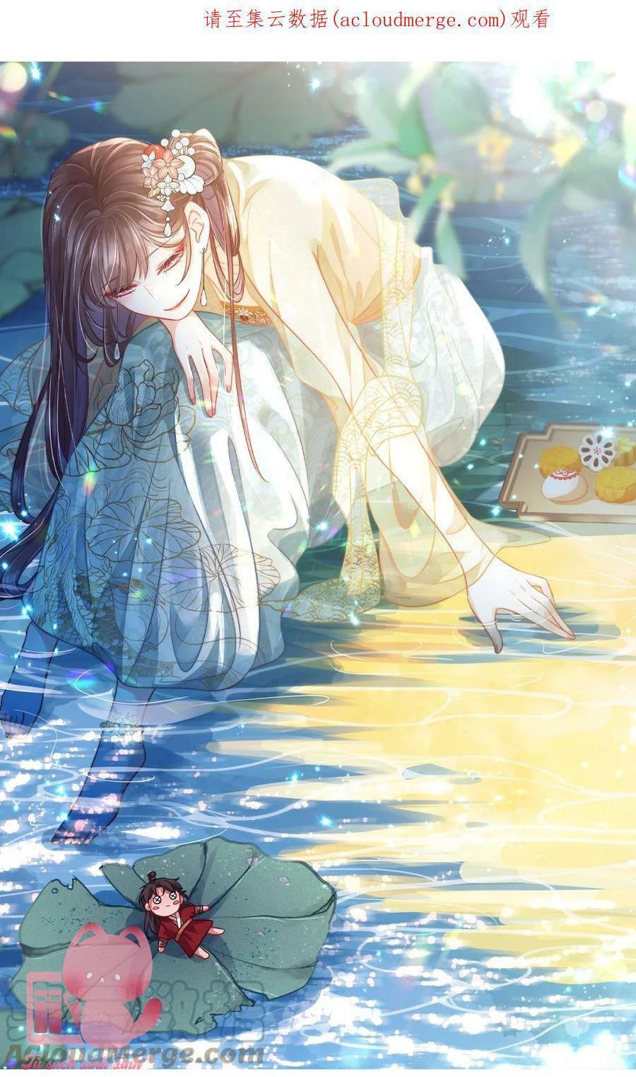 hắc hoá vương gia khó dỗ dành chapter 81 2