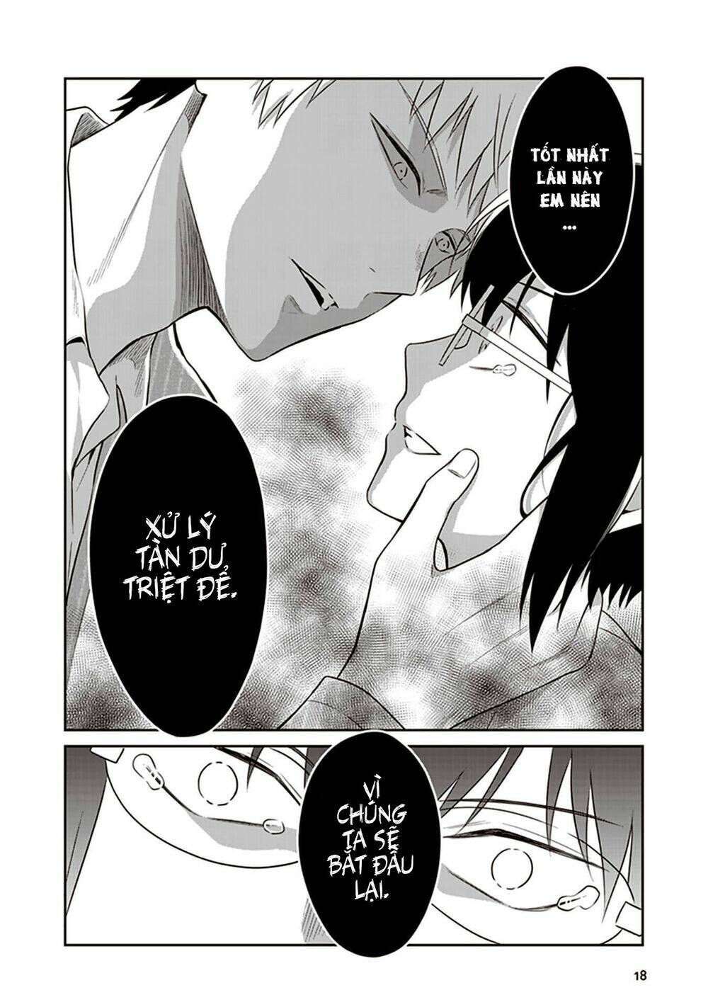 jk to sutego no akachan chapter 10 21