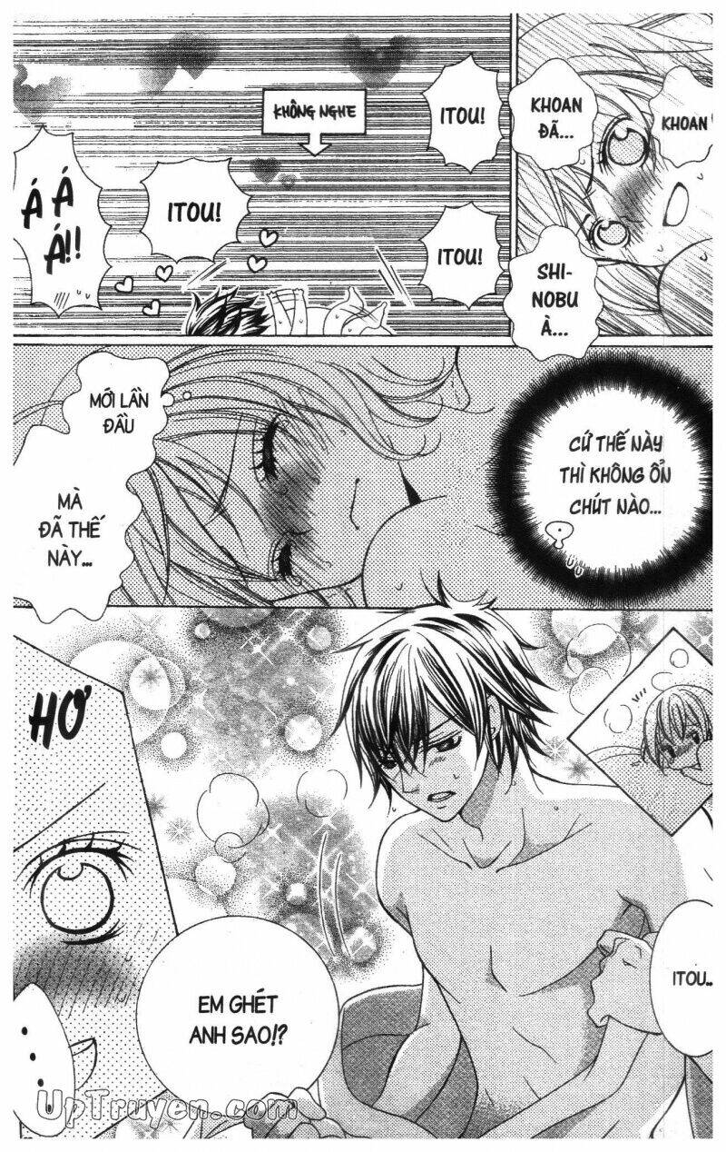 i love you suzuki chapter 18 20