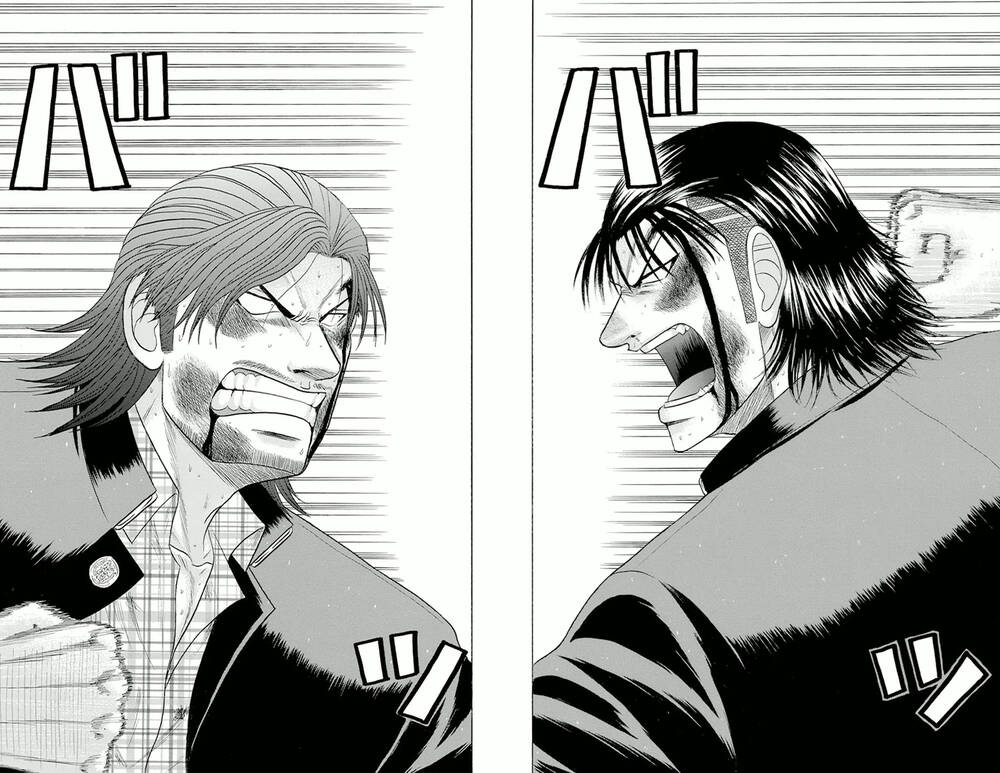 crows zero chapter 74 15