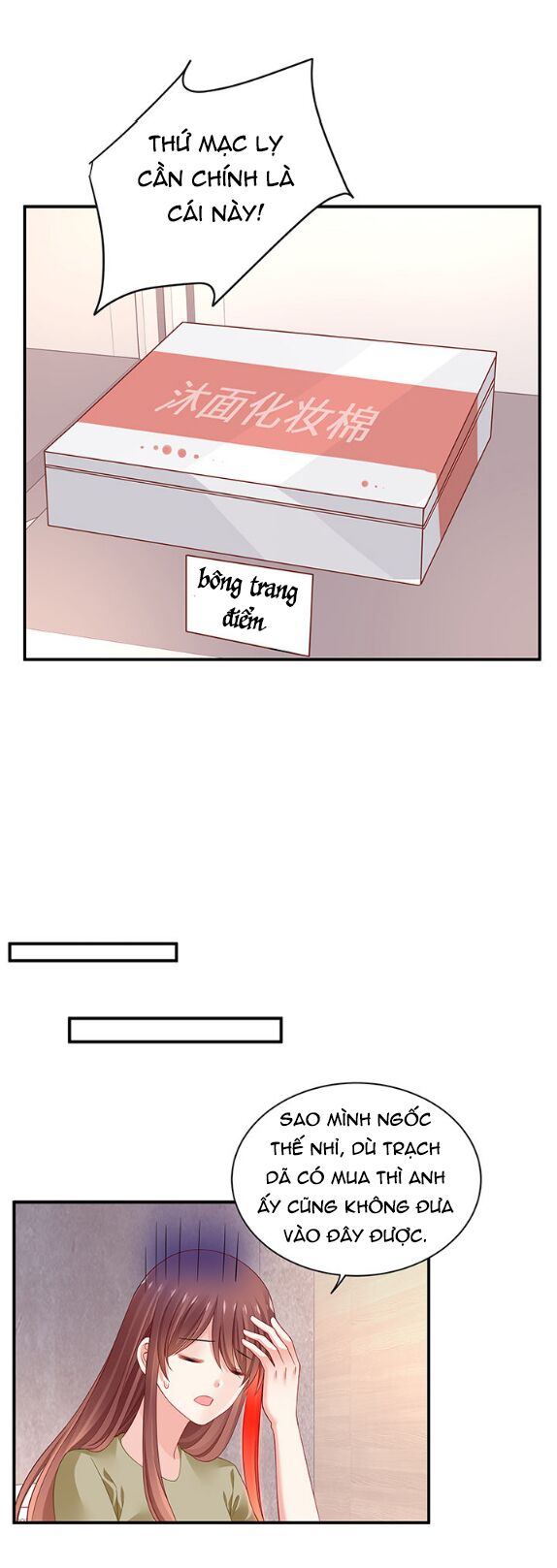 bạn trai 1/4 của tôi chapter 49 27