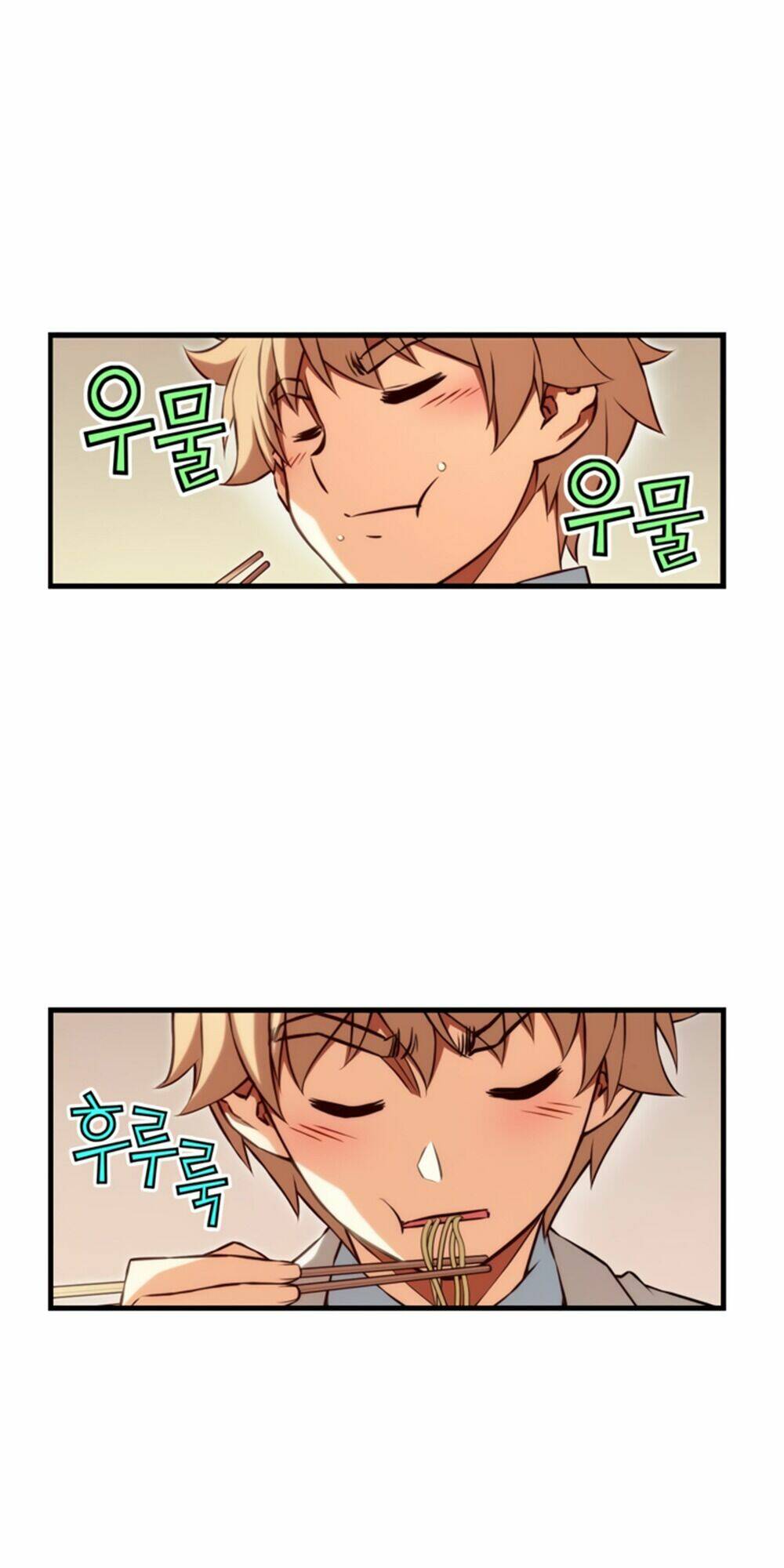 cohabitation with the fiancee chapter 86 22