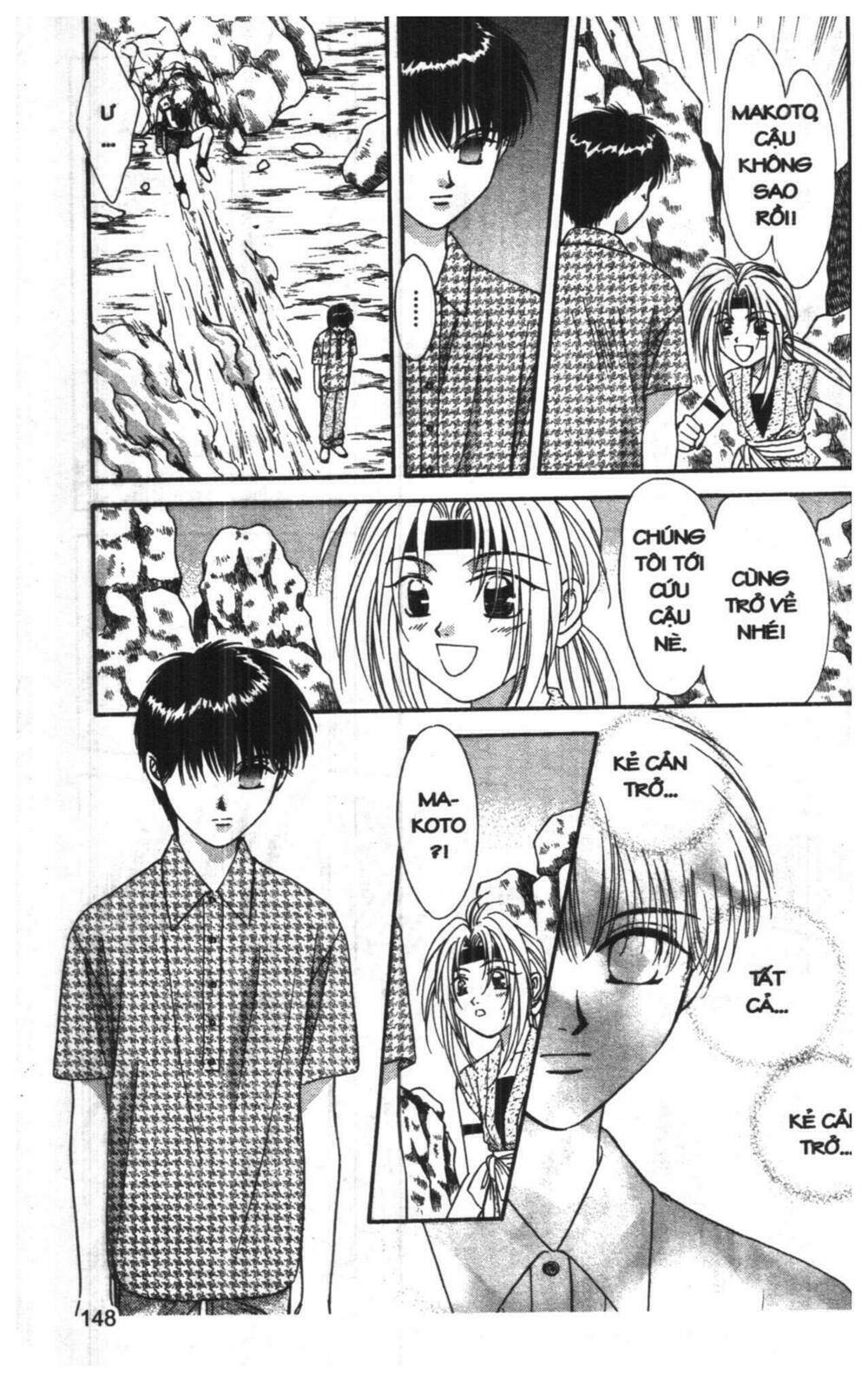 tsuki no umareru yoru chapter 7 147