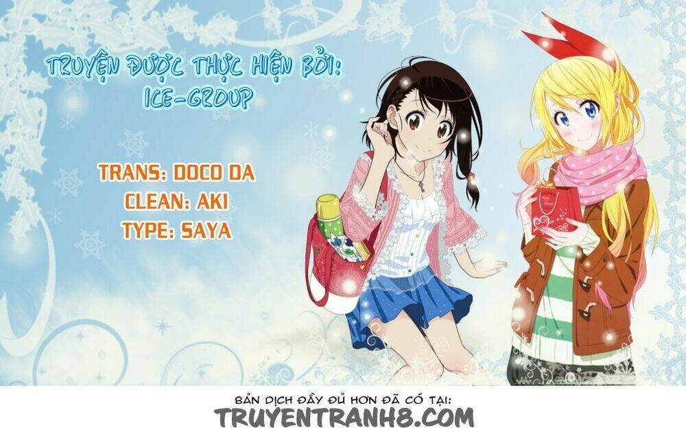 pride complex chapter 20.1 2