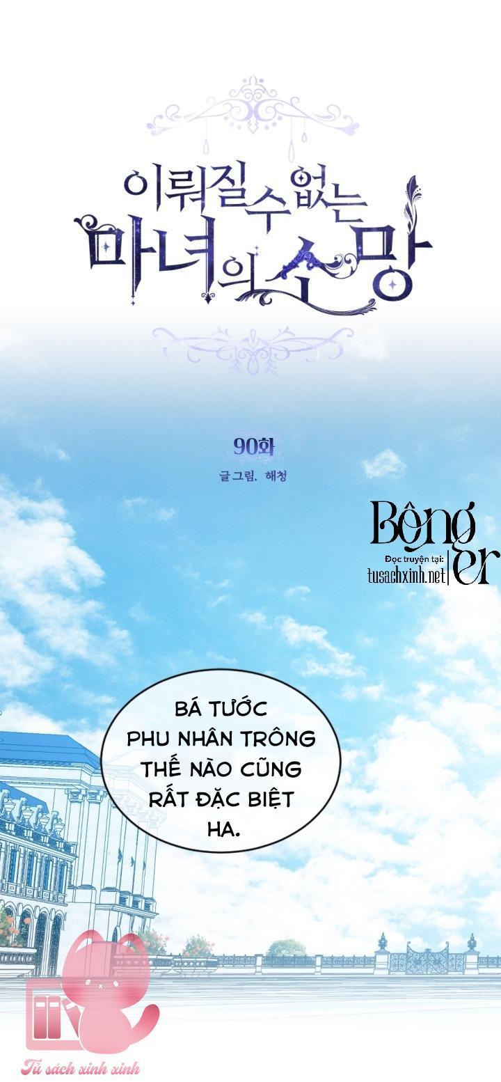 nguyện ước vô vọng của ma nữ chapter 90 2