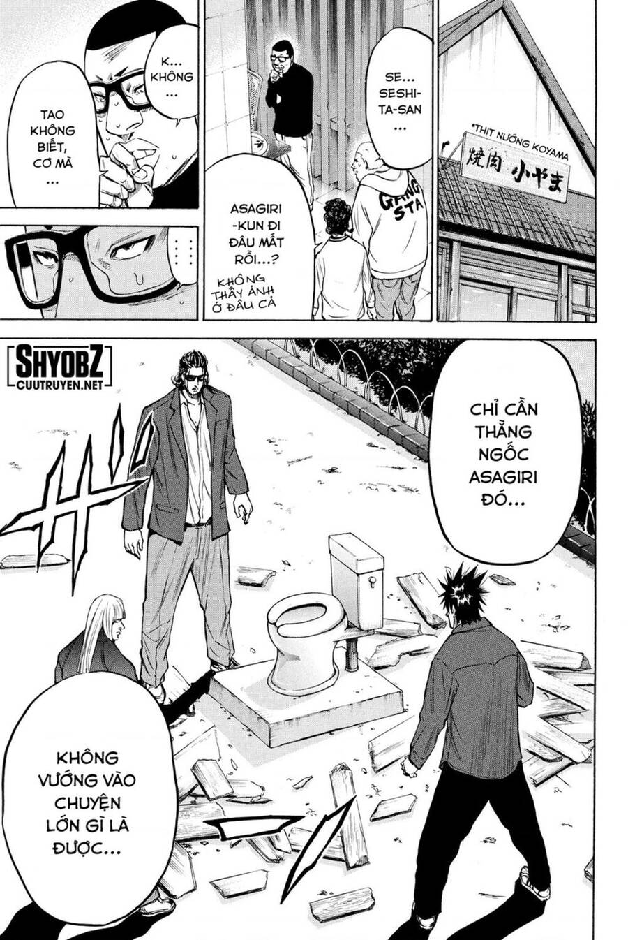 a-bout! chapter 188 9