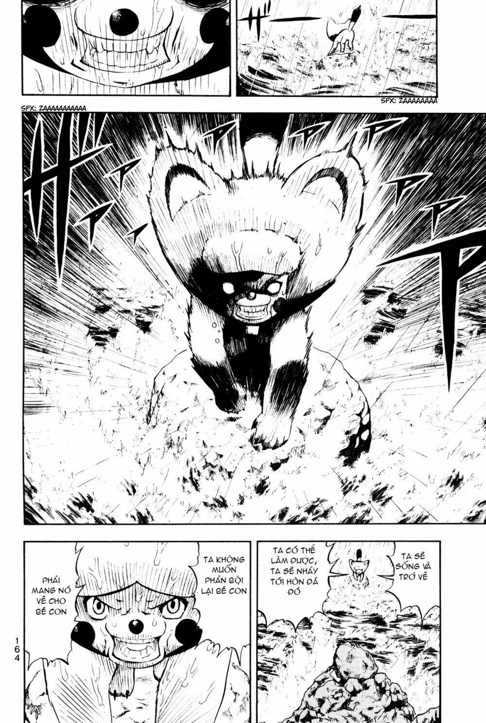 doubutsu no kuni chapter 3.1 34