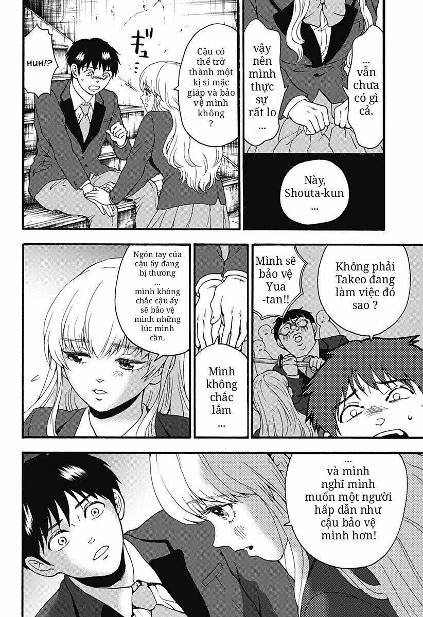 tomogui kyoushitsu chapter 18 16