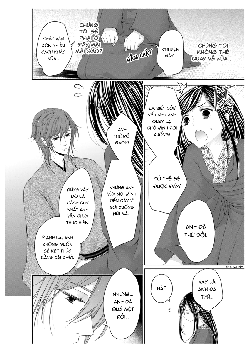 scattered courtesan chapter 3.2 19