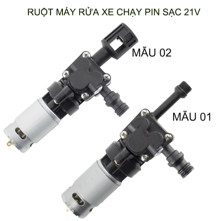 [Phụ kiện] Đầu máy bơm rửa xe dùng pin sạc 21V