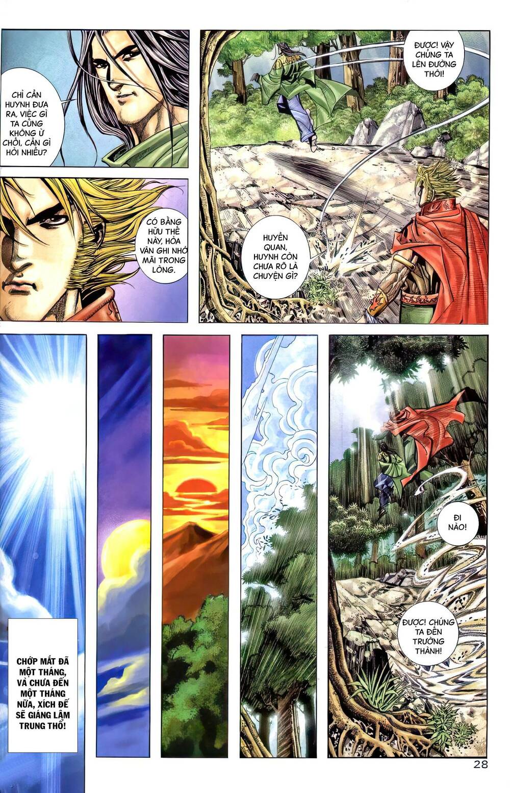 bá đao chapter 258.2 13