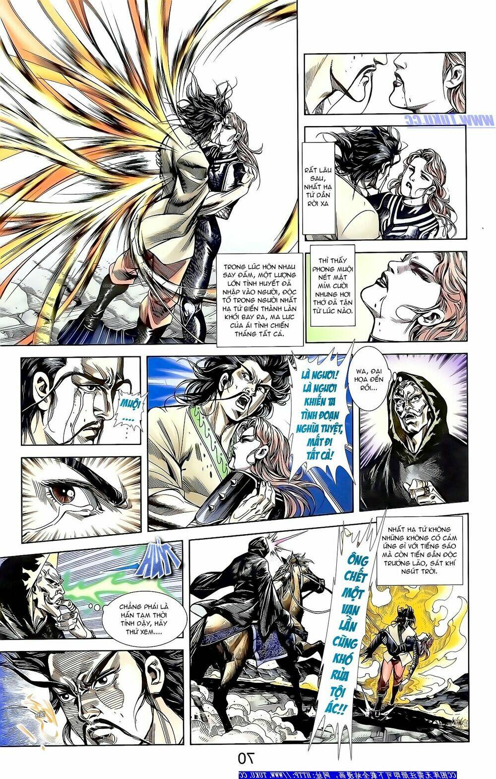 thiên tử truyền kỳ 1 - cơ phát khai chu bản chapter 158 7