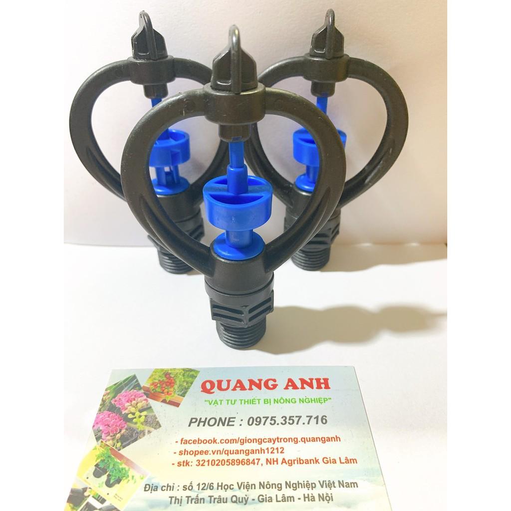 BÉC PHUN XOAY TỎA TRÒN 360 ĐỘ - SET 1 CÁI
