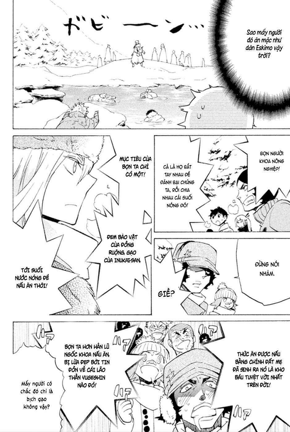 hell’s kitchen chapter 45 20