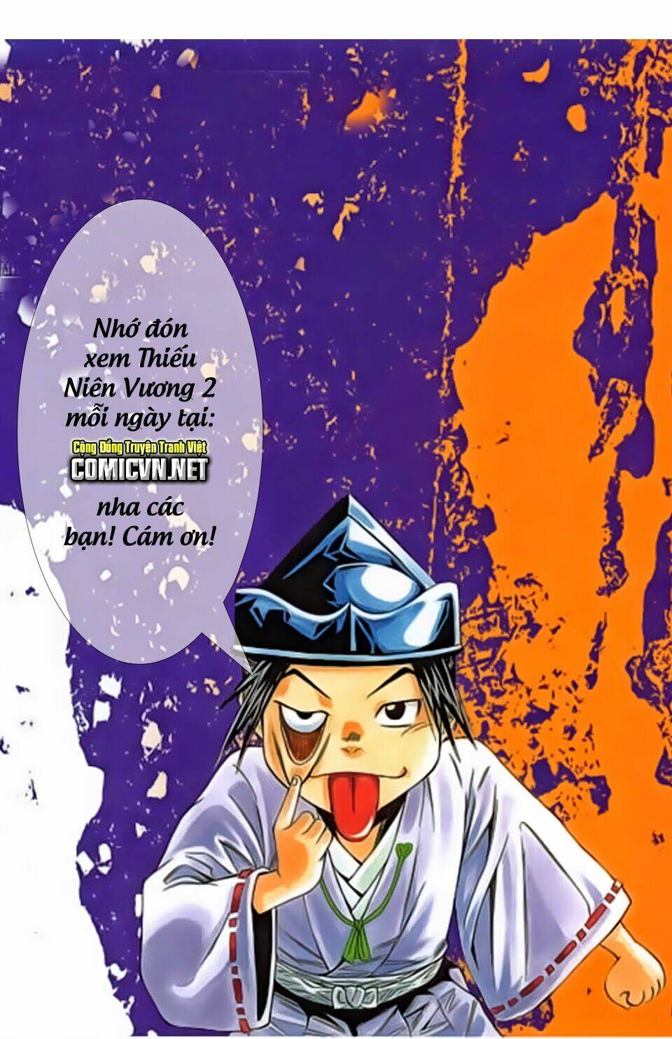 thiếu niên vương phần 2 chapter 58.2 29