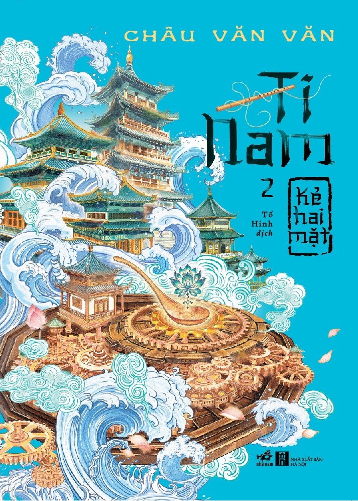 Ti nam 2 - Kẻ hai mặt