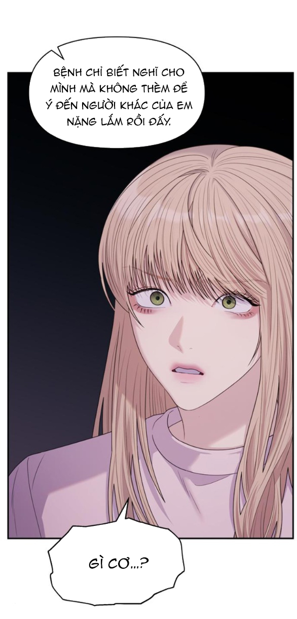 Couple Breaker chapter 60.2 6