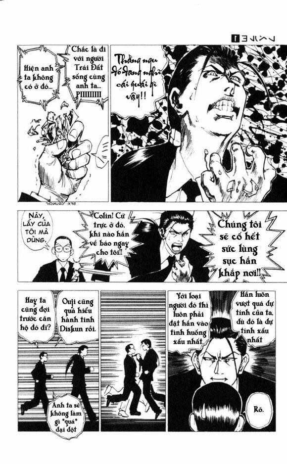 level e chapter 2 20