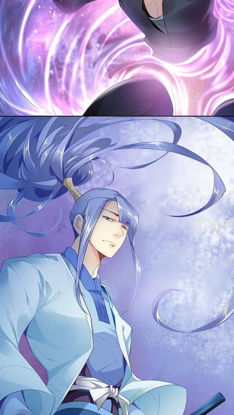 thần thương dị yêu lục chapter 24 30