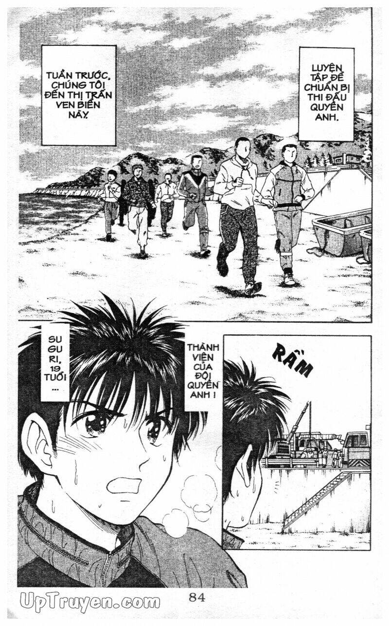 salad days chapter 115 25