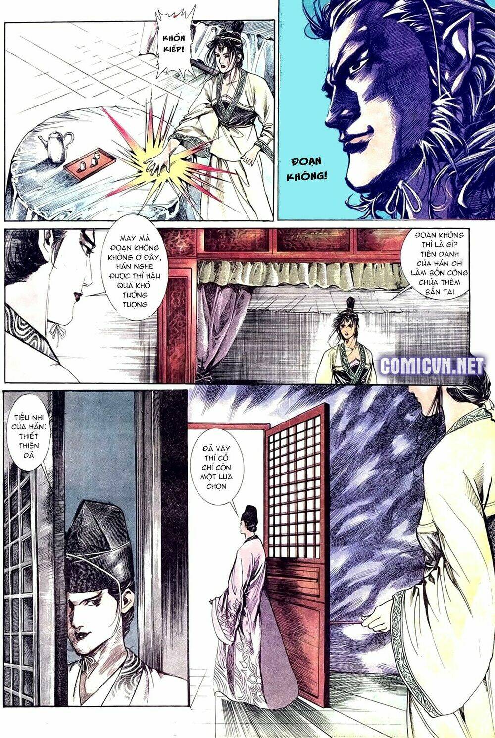 đông phương bất bại - khưu phúc long chapter 67 3