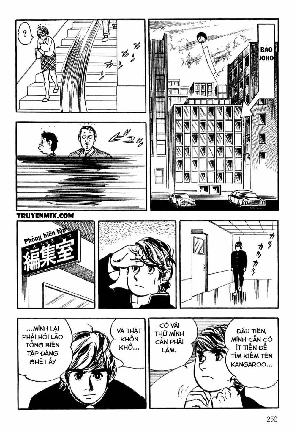 spider man - the manga chapter 3.1 38