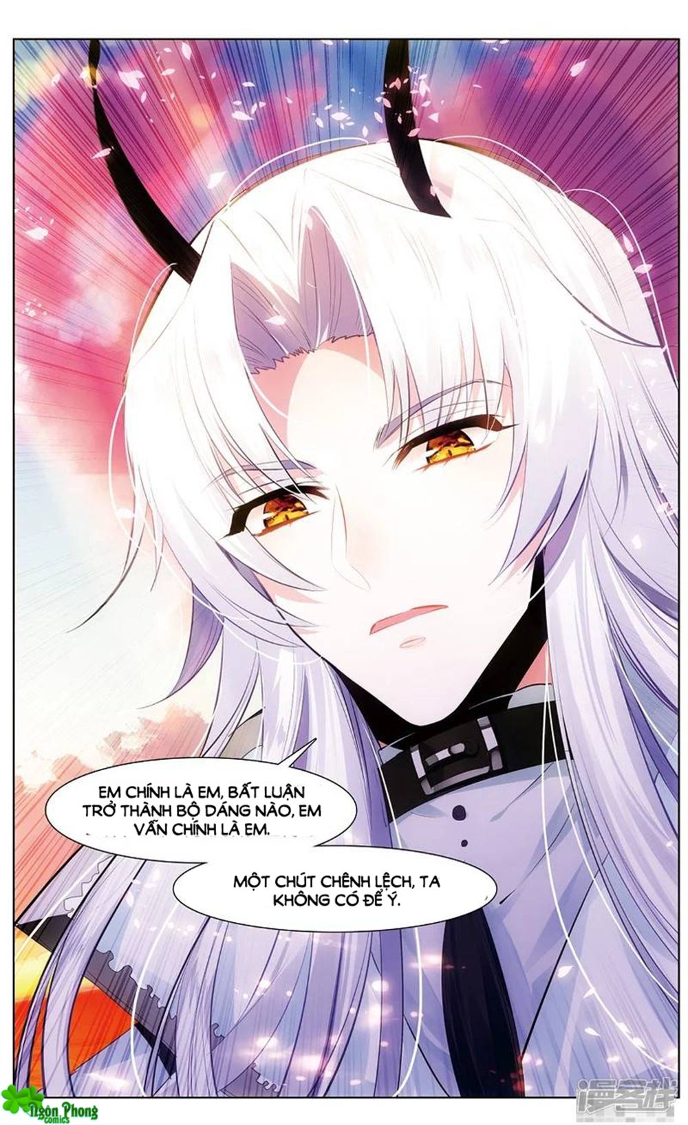 Hắn Đến Từ Sao Hỏa chapter 85 - Trang 5