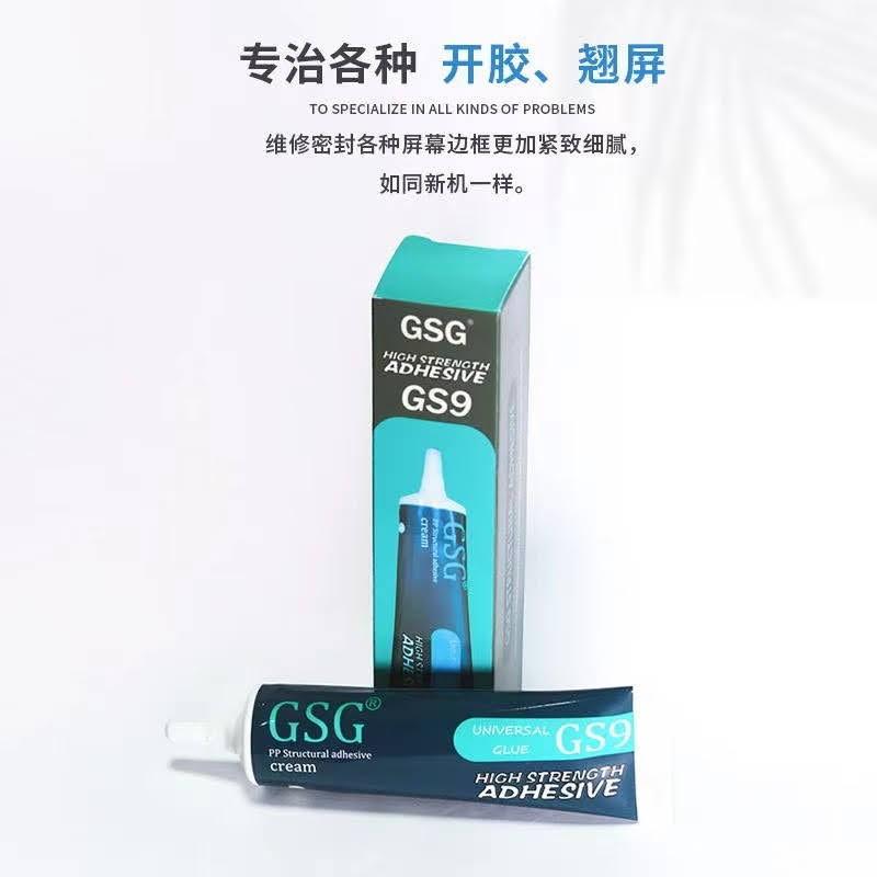 Keo GSG 50ml (3 màu)