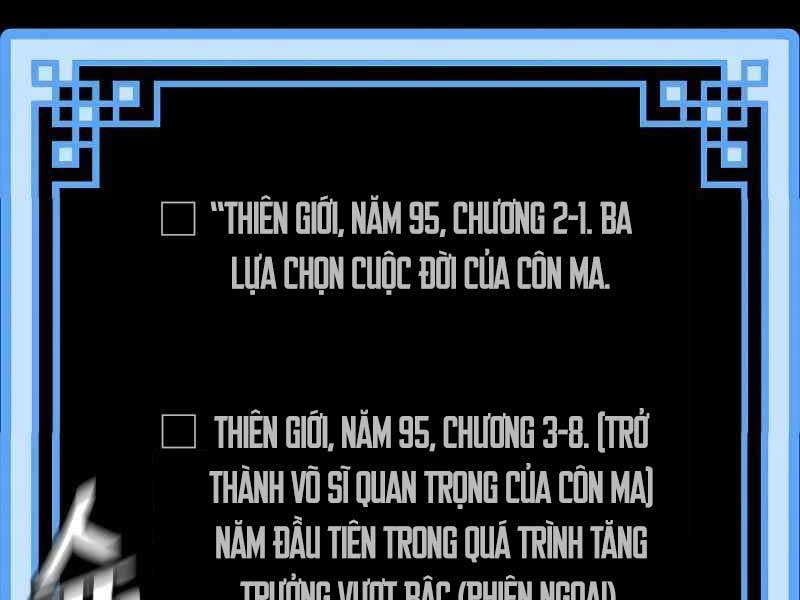 image 312