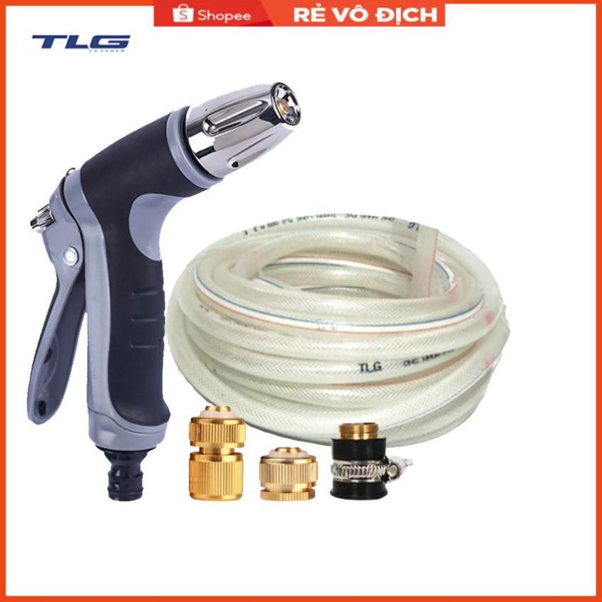 Vòi phun xịt rửa xe, tưới cây chuyên nghiệp 3-5m 206817
