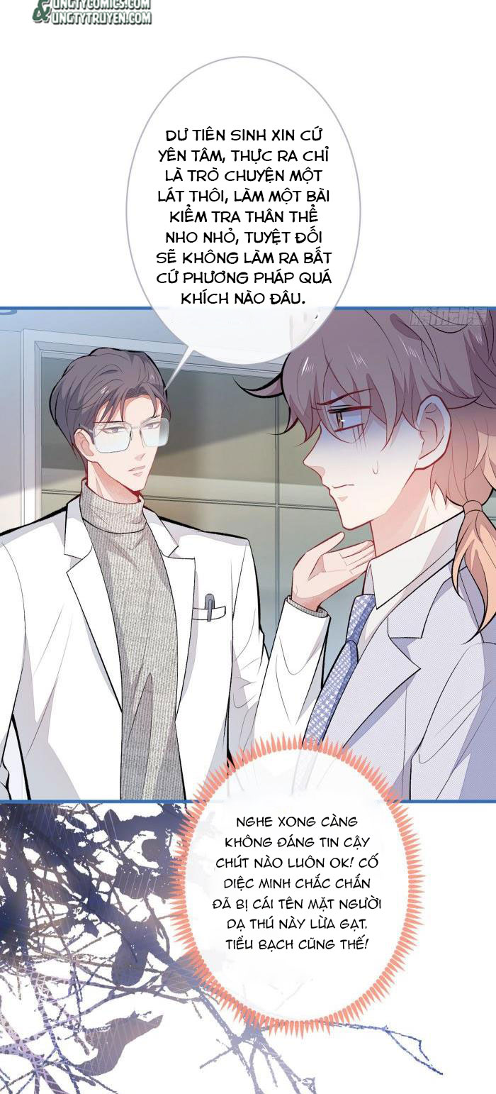 hotsearch của ảnh đế chapter 93 37