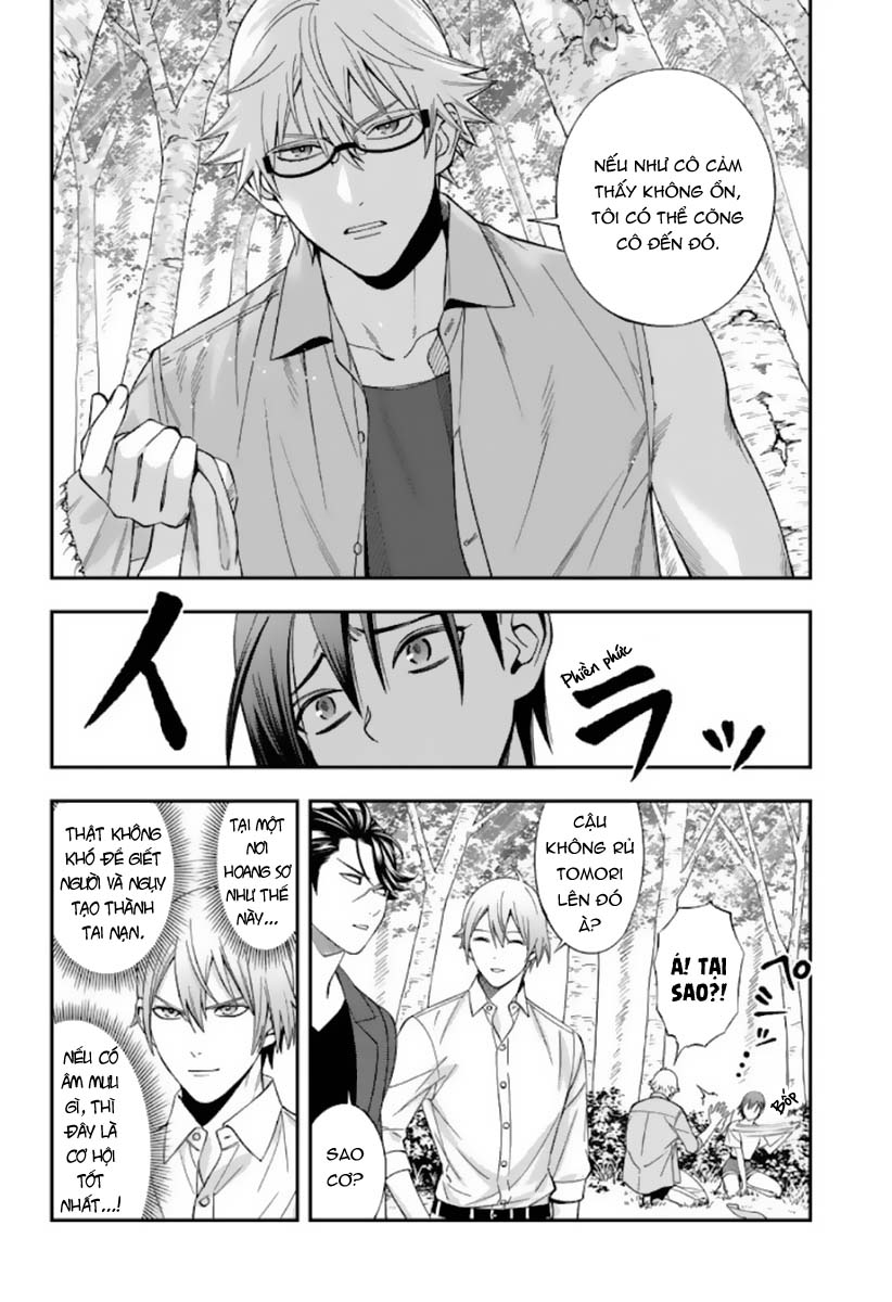 excuse me dentist, its touching me! chapter 34 13