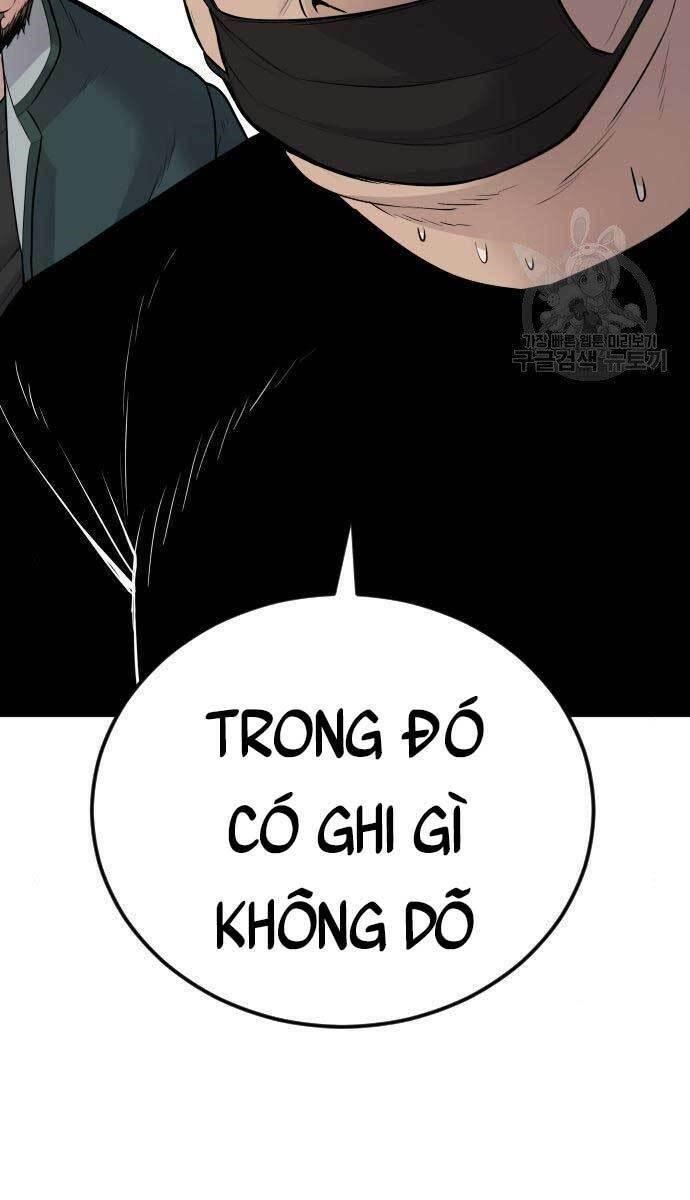 đặc vụ kim chapter 54 2