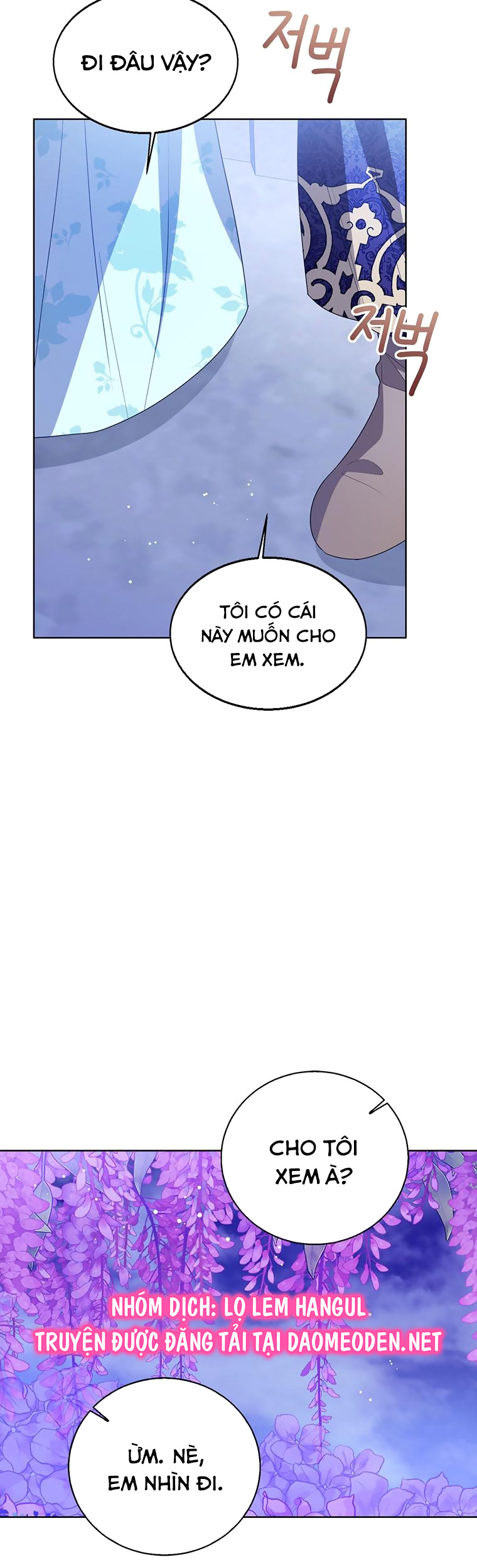 tôi không muốn trở thành nữ phản diện chapter 106 8