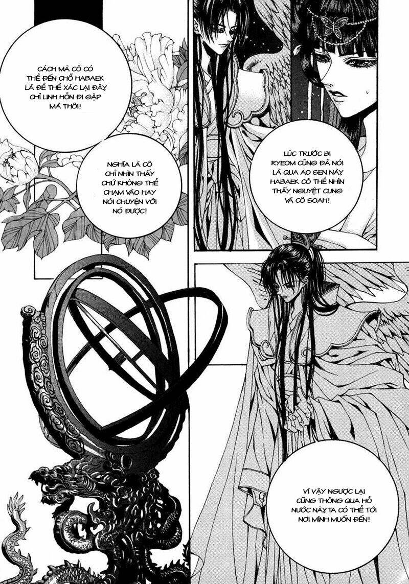 habaek-eui shinbu chapter 74 18