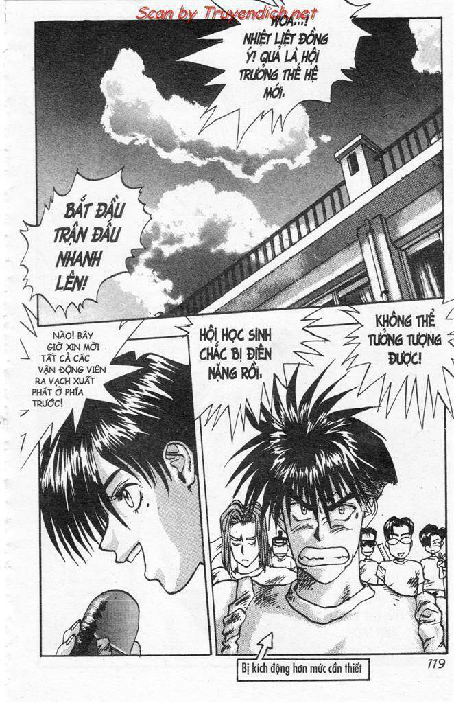 lights out chapter 44 4