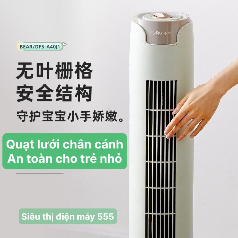 Quạt tháp điều hoà Bear DFS-A40J1 núm cơ, xoay chiều với 3 chế độ gió bảo hành 12 tháng - Hàng chính hãng ANH LAM STORE