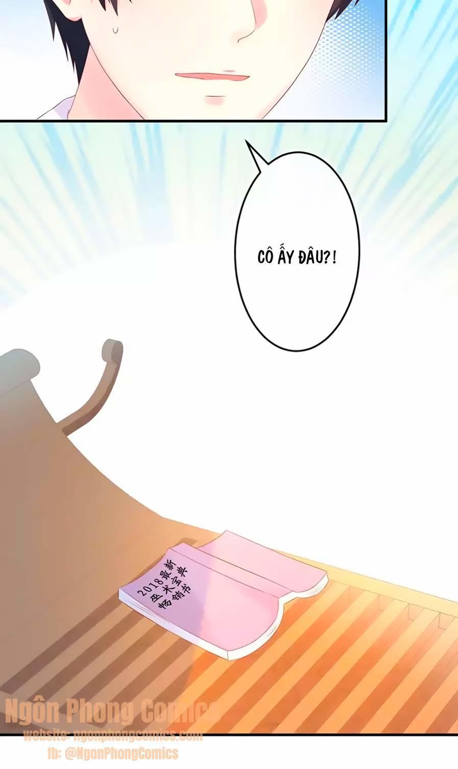 cuộc sống hào môn của vu nữ chapter 19 32