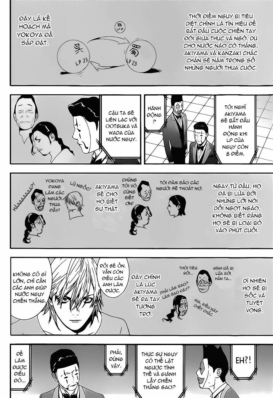 liar game chapter 194 8