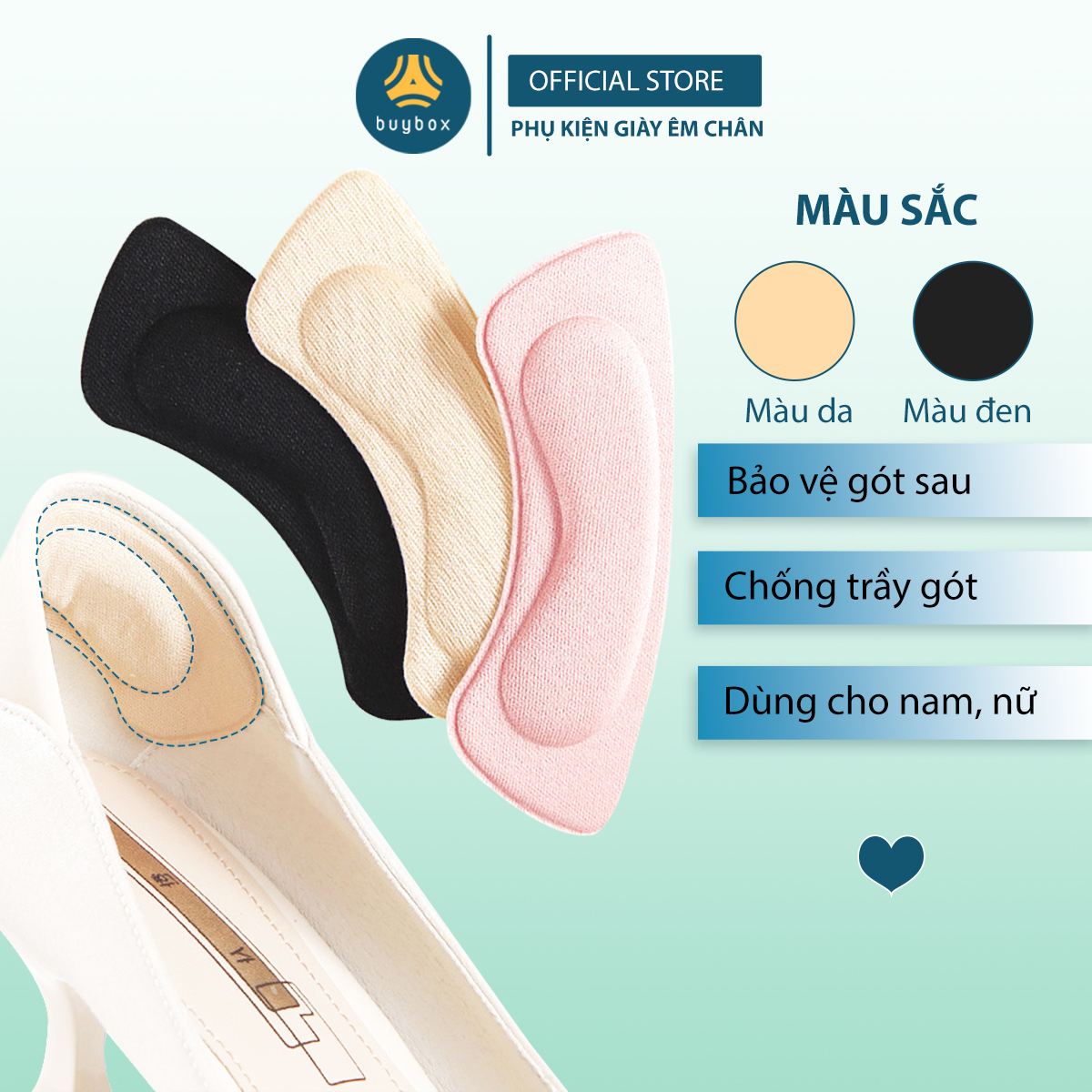 Bộ 2 cặp lót giày 4D bảo vệ gót chân và chống tuột gót giày  - buybox - BBPK53