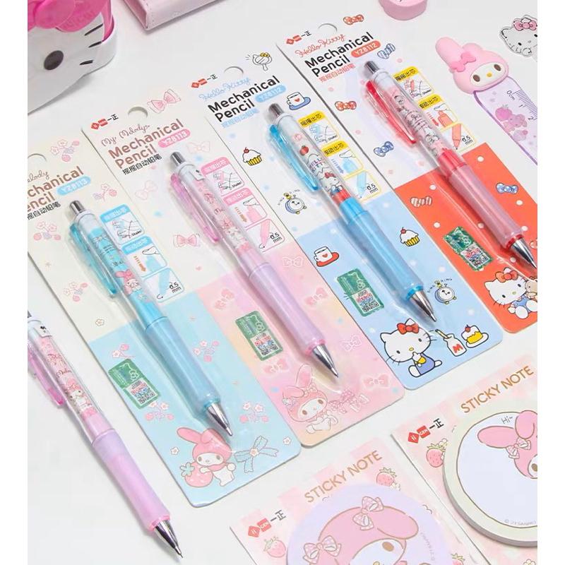 Bút Chì Bấm 0.5mm Hình Hello Kitty Dễ Thương Cho Bé