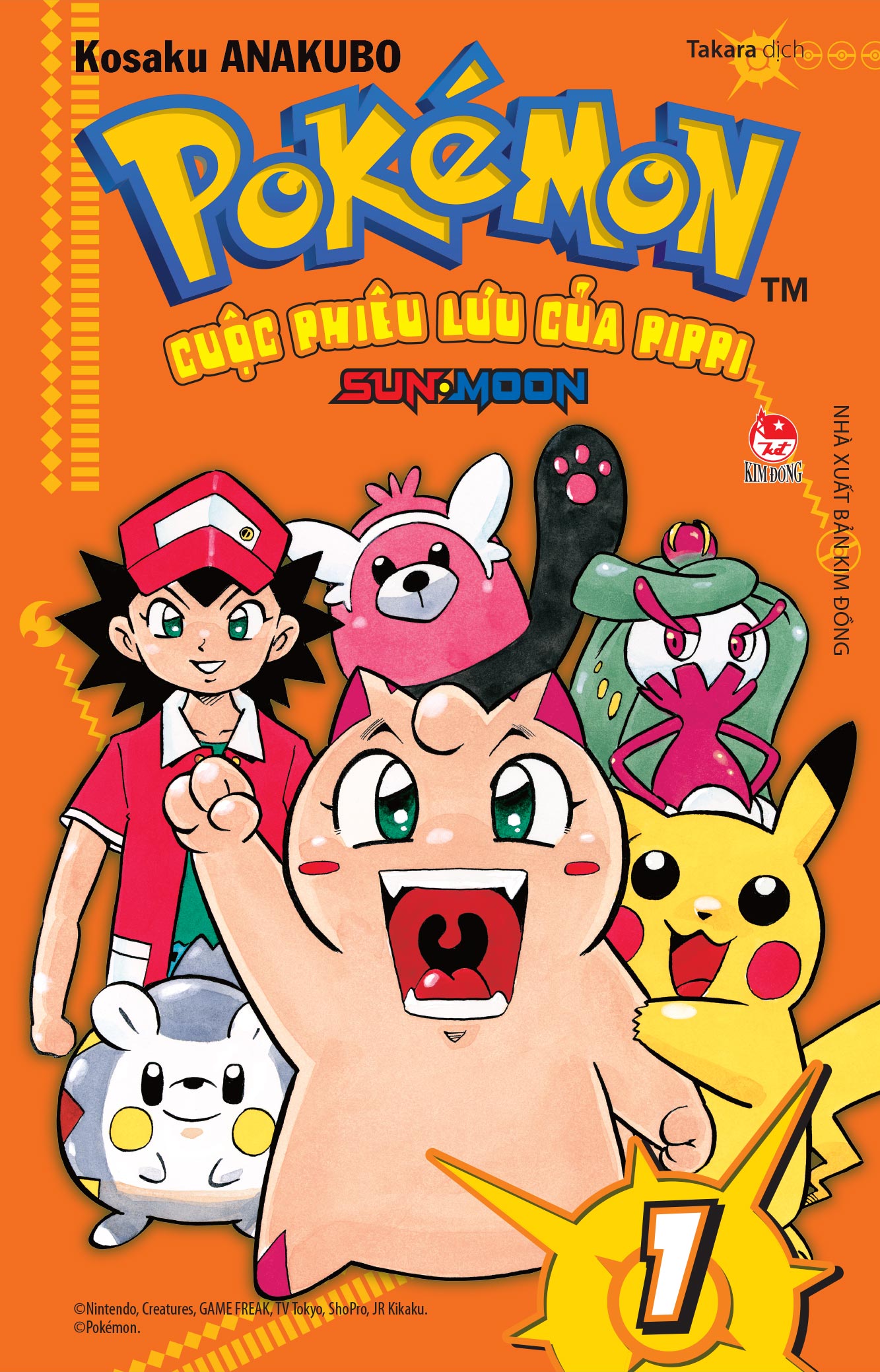 Sách Pokémon - Cuộc Phiêu Lưu Của Pippi Sun - Moon ( Combo Tập 1 - Tập 4)