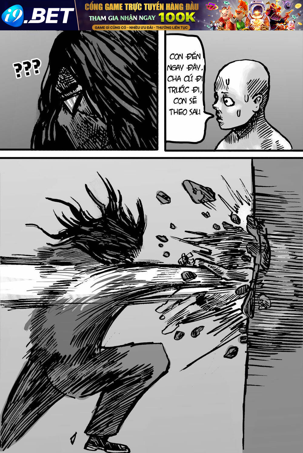 dog nigga chapter 4 15