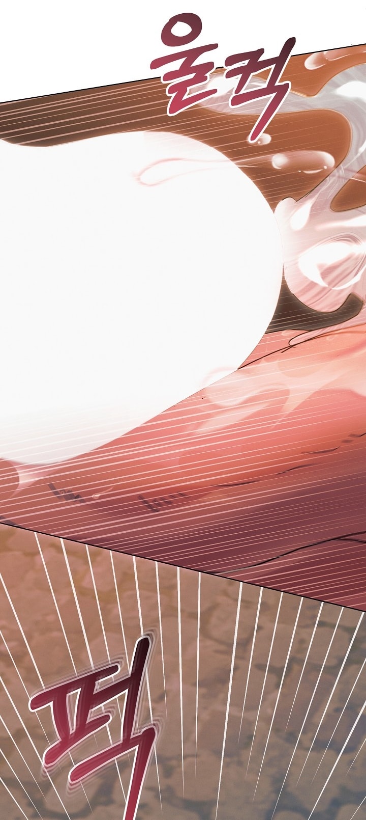 [18+] hãy cầu xin ta đi chapter 24.1 7