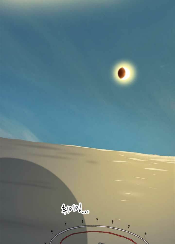 bậc thầy kiếm sư 2: arachi dị nhân đầu tiên chapter 5 112