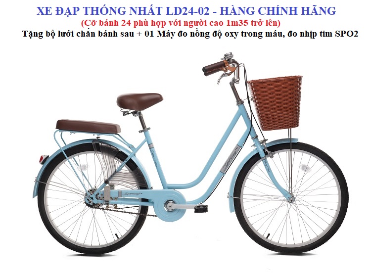 Xe đạp Thống nhất nữ LD 24-02 - Hàng chính hãng