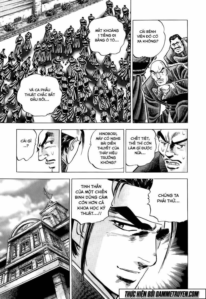 akakatsuki!! otokojuku - seinen yo, taishi wo idake chapter 3 20