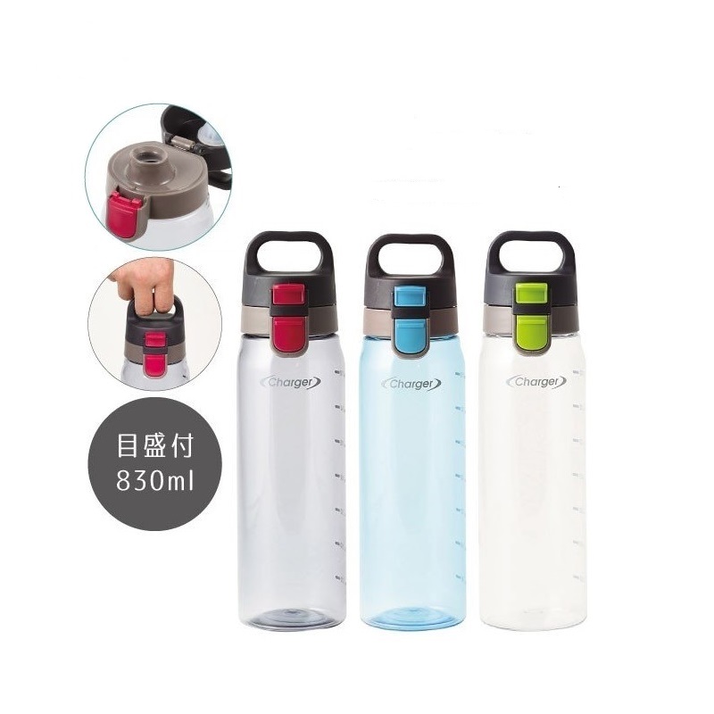 Bình đựng nước 830ml xanh dương + cây cọ rửa bình nước đầu mút - made in Japan