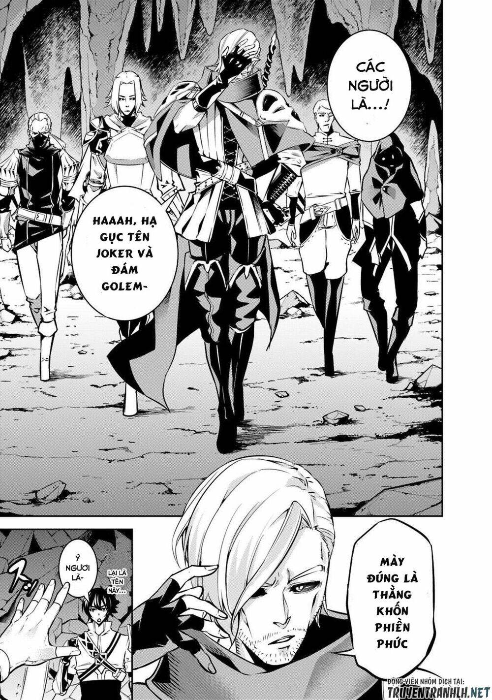 shijou saikyou no mahou kenshi, f rank boukensha ni tensei suru ~ kensei to matei, 2 tsu no zense om chapter 18 8