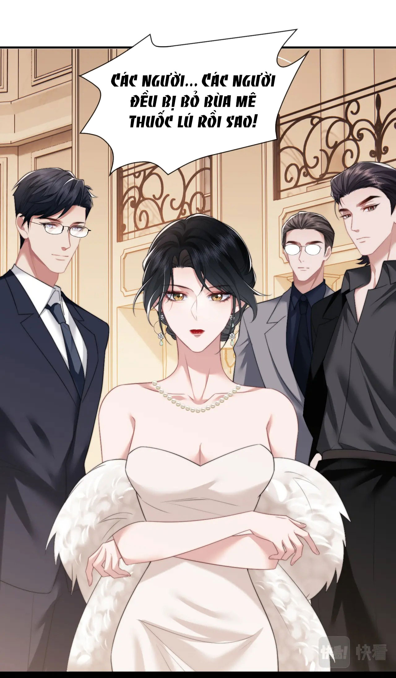 chủ mẫu cao môn xuyên không thành nữ phụ hào môn chapter 17.1 13